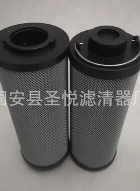 引风机油站滤网0850R005BN3HC机械设备液压油滤芯