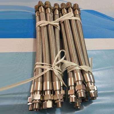 TYCPT防爆排油软管橡胶护套三防挠性连接管FNG防水防尘防腐软管