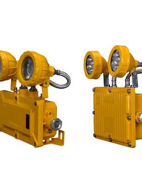 供应 BXJ LED防爆双头应急灯10W防爆灯 防爆应急灯BZD130防爆灯