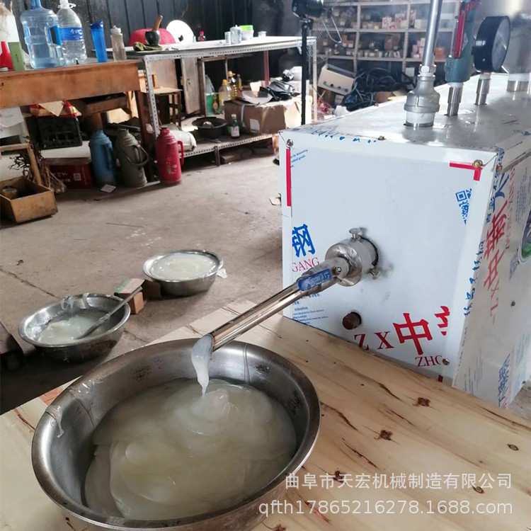 多功能土豆凉粉凉糕机 自动控温荞麦碗团机设备 出机自熟不用熬煮