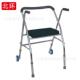 厂家供应电镀轮座E01助行器二轮带座折叠助行器不锈钢老人助行器