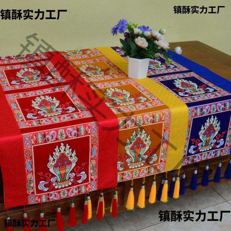 藏式布艺装饰金刚杵桌布佛台布家用中禅意长条电视柜茶几桌旗,玩具/童车/益智/积木/模型,毛绒/玩偶/公仔/布艺类玩具,淘宝优惠券,粉丝福利购,淘宝优惠卷