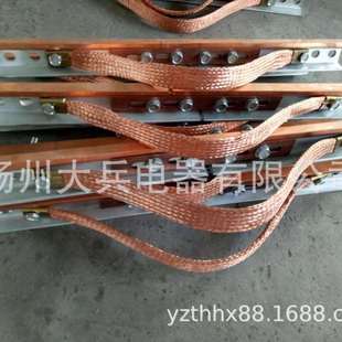 刚体滑触线温度补偿器，滑线热缩膨胀段，滑触线膨胀装置1000A