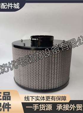 WD615潍柴WD10船用WD618柴油发动机612600113390空气滤清器WD12