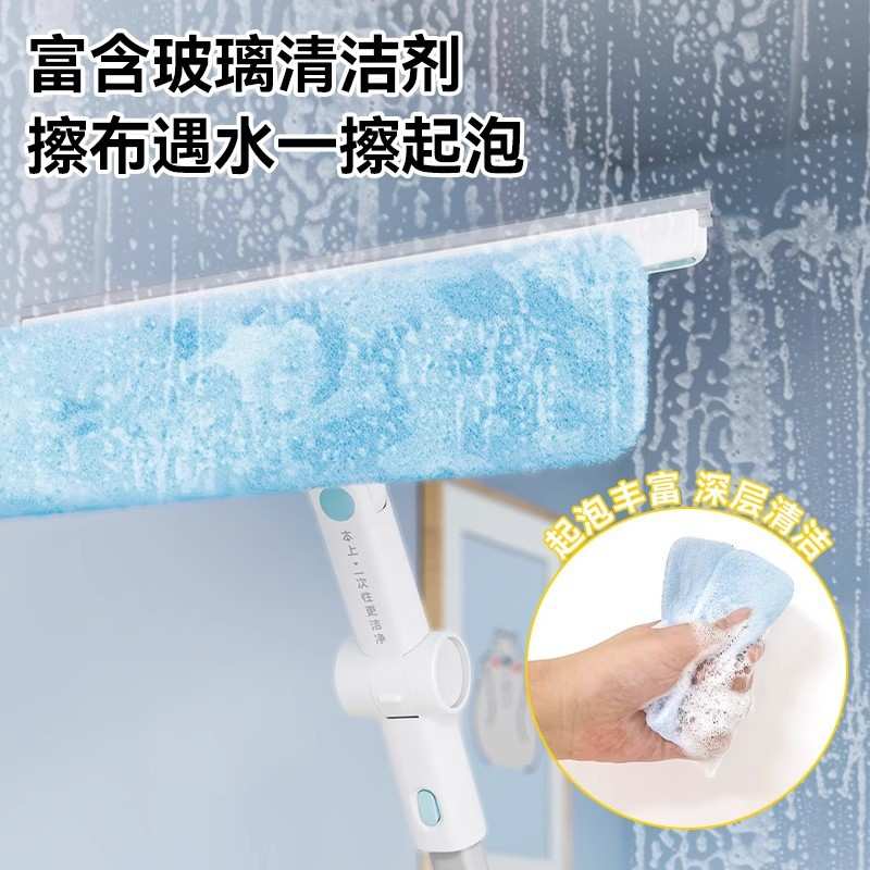 本上高层擦外窗清洁神器2025新款玻璃刮水器万向清洗窗户保洁专用