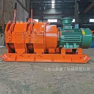 煤矿巷道井下专用提升设备 气动耙矿绞车矿石搬运及填充工作