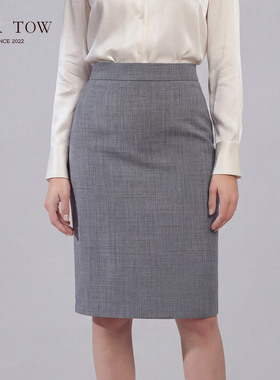 VER TOW职业通勤风后开叉包臀裙 26春新款灰色羊毛及膝西装半身裙