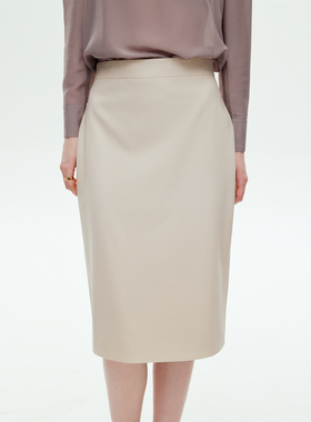 VER TOW杏色优雅气质通勤羊毛半裙 高级感轻奢简约西装及膝半身裙