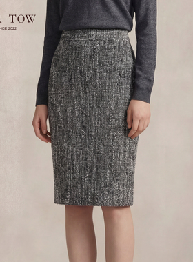 VER TOW花纱灰小香风粗花呢及膝半身裙 春季轻奢高腰包臀西装裙