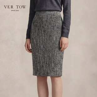 轻奢高腰包臀西装 秋冬季 裙 TOW花纱灰小香风粗花呢及膝半身裙 VER