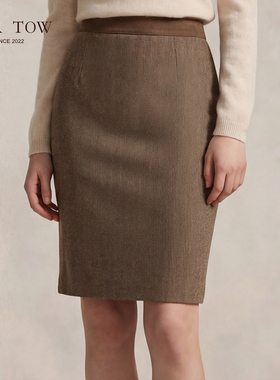 VER TOW深棕色羊皮拼接一步裙 复古老钱风羊毛通勤半身裙高级感