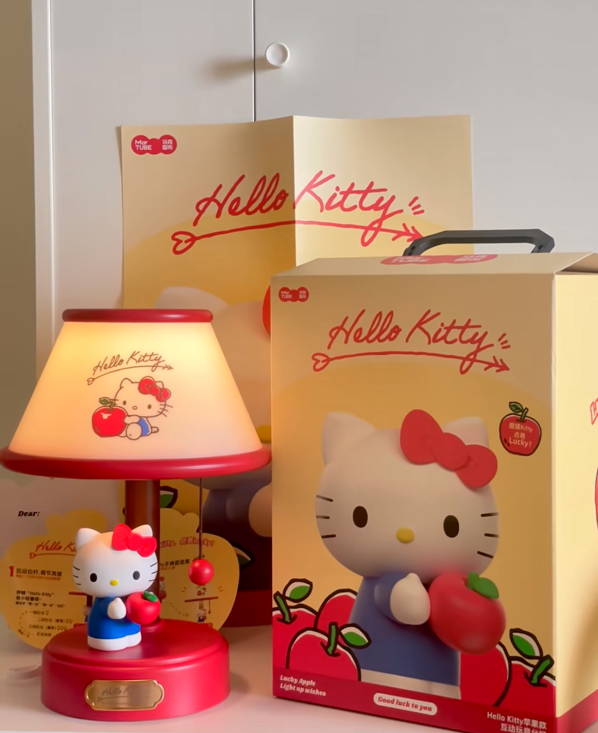 实用型日程礼物送床头睡眠灯可爱干净简约灯生日礼物送女友闺蜜