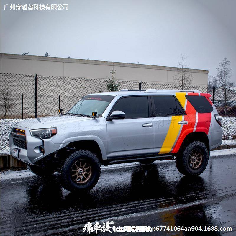 285车奔跑者4u拉nner车贴花普拉多车身装饰改装汽r贴纸贴膜