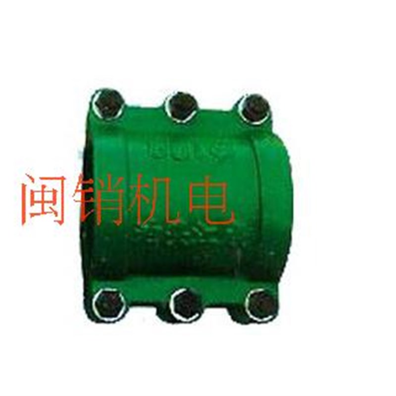 管道快速抢修器 球墨哈夫节 抢修节 补漏卡子 抢修接头DTn250*20C