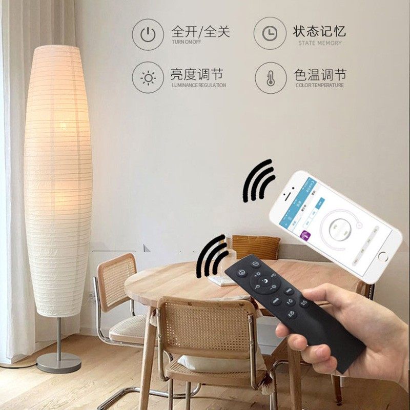 三节大肚纸落地 纸灯 造型 设计 氛围 照明 简约 日式 北欧 中式,家装灯饰光源,装饰落地灯,淘宝优惠券,粉丝福利购,淘宝优惠卷