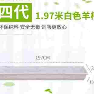 羊槽羊用养殖槽用料羊饮水槽养殖D水槽牛槽牛槽分食槽养羊设备