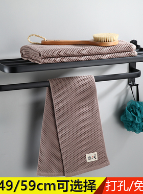 黑色免打孔折叠浴巾架  浴室双层壁挂毛巾架带双钩 卫生间置物架