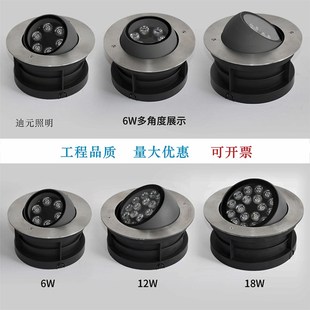歪头地埋投光灯led可调角度地灯户外防水偏光嵌入式地埋灯照墙灯