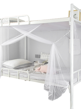 新款大学生寝室0.9m上铺下铺1.2米单人床L老式1.5家用白色宿舍蚊