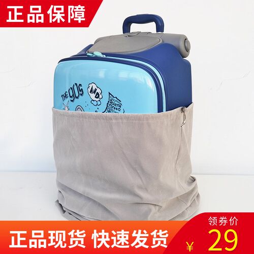 店铺定制版奢华水晶绒束口防尘收纳袋大号60*80cm装拉杆箱包