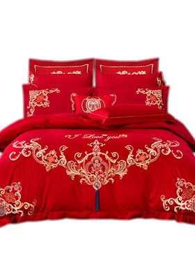 新婚庆四件套大红色刺绣六件套婚礼婚房结婚喜庆被套龙凤床上用品