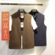 意式 商务休闲马甲叠穿坎肩8917 高端防风防水男士 奢华2024春季 新款