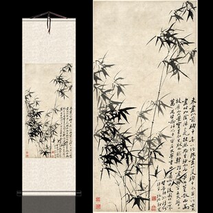 郑板桥风竹石图名家国画酒店挂画风景区竹子画书房字画古典装饰画