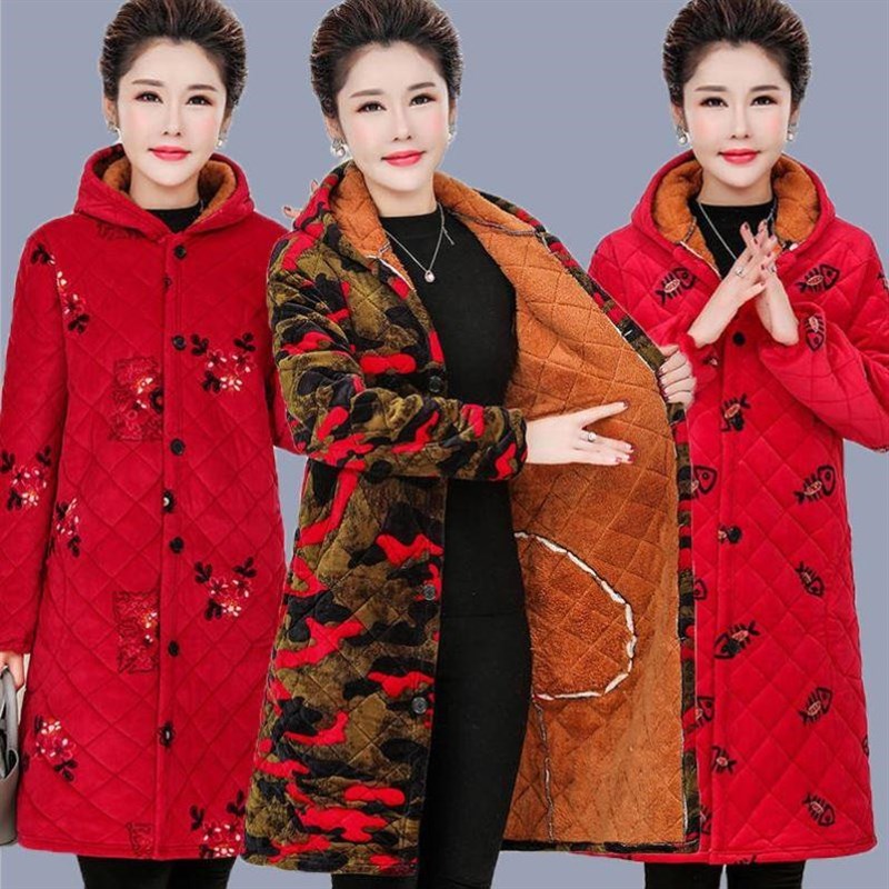 干活穿的罩衣中长版厨房工作服四川湖南省服加绒加厚男女外套保暖