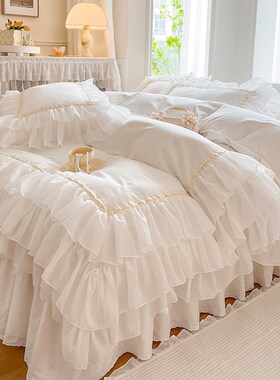法式仙女100全棉床上四件套公主风纯棉蕾丝花边白色被套高级床裙4
