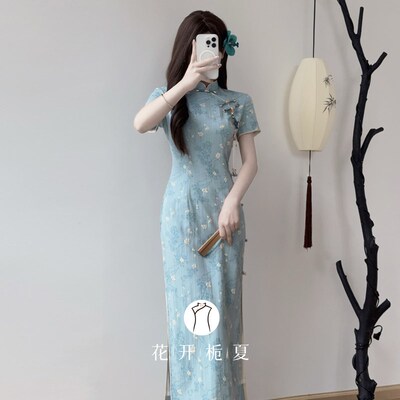 《弱水》蓝色印花旗袍新中式改良年轻款少女减龄显白显瘦3/1
