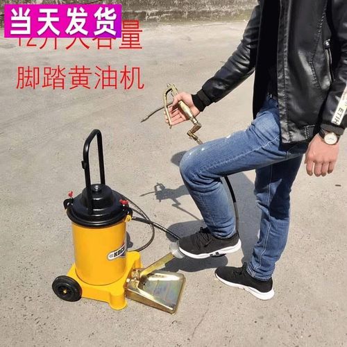 上海GZ-6J脚踏黄油机高压注油器脚踩式黄油枪油脂加注机脚踩