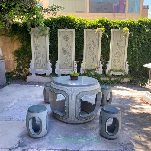 石雕青石浮雕梅兰竹菊中式庭院装饰竖款别墅影壁画背景墙空间摆件