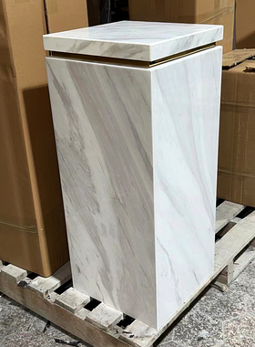 现代轻奢大理石底座摆台酒店别墅客厅落地装饰石墩子摆件高端定制