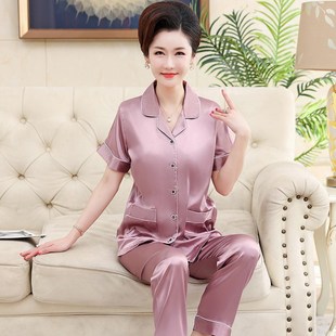 中年人女士真丝绸家居服纯色套装 妈妈睡衣女夏季 长裤 短袖 冰丝薄款
