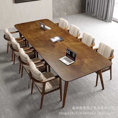 现代简约实木大板泡茶书桌办公室休E闲洽谈会议桌椅组合原木长桌