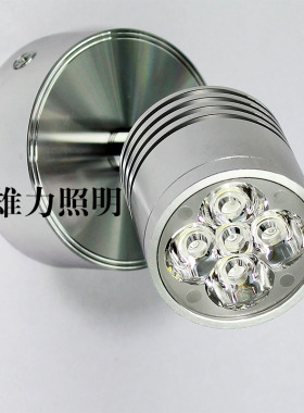 led射灯5w背景墙灯镜前灯 明装射灯床头灯壁灯过道吸顶吊顶射灯3w