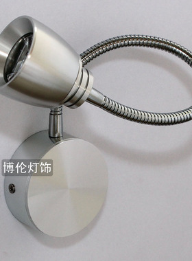 led软管射灯电视背景墙灯聚光灯 明装射灯3W客厅过道灯壁灯床头灯