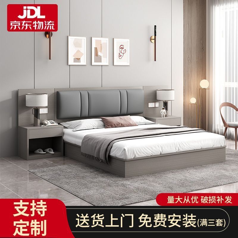 宾馆床酒店家具全套标间1.2米双床民宿双人大床1.8m宾馆床箱图片