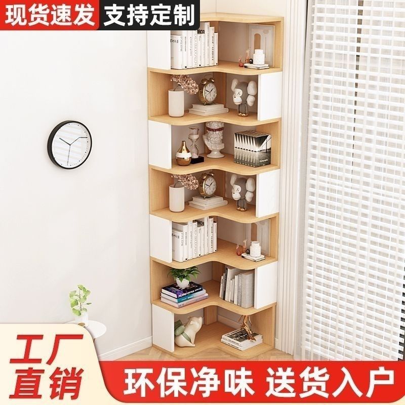 全实木书柜实木置物架落地转角柜书架多层收纳柜转角简易书柜角柜,住宅家具,角柜,淘宝优惠券,粉丝福利购,淘宝优惠卷