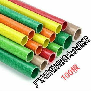 绿色空心管 新型玻璃纤维管 百香果种植遮阳棚搭架户外农用立柱