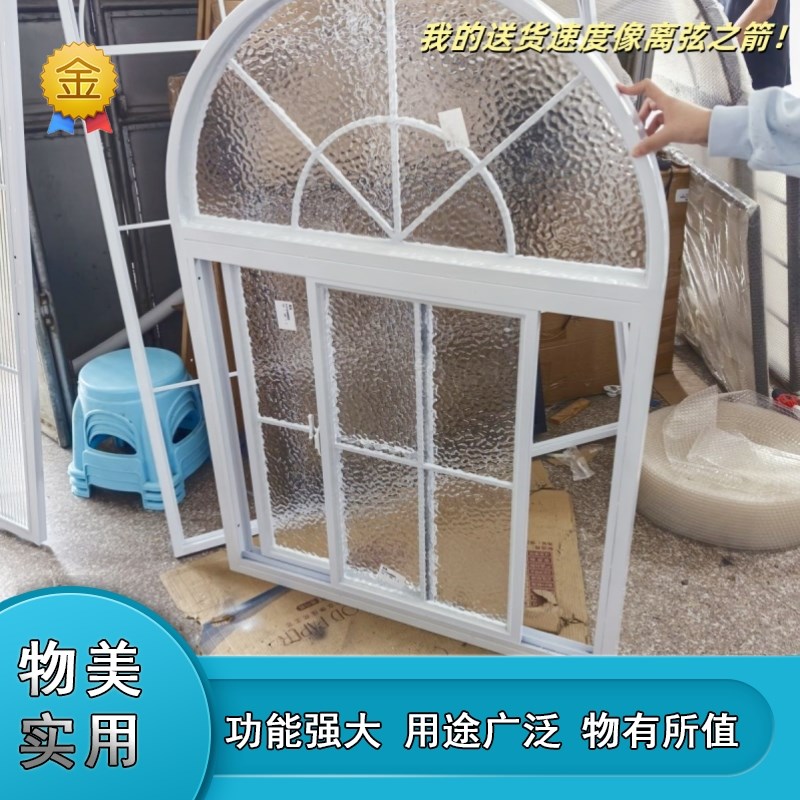 隔断平开窗玻璃窗铁艺老式公馆老洋房覆古推拉室内室内窗门窗阁楼