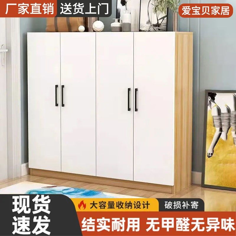 鞋柜家用门口鞋柜鞋架阳台加厚储物柜子现代玄关柜超大容量收纳柜,住宅家具,鞋柜,淘宝优惠券,粉丝福利购,淘宝优惠卷