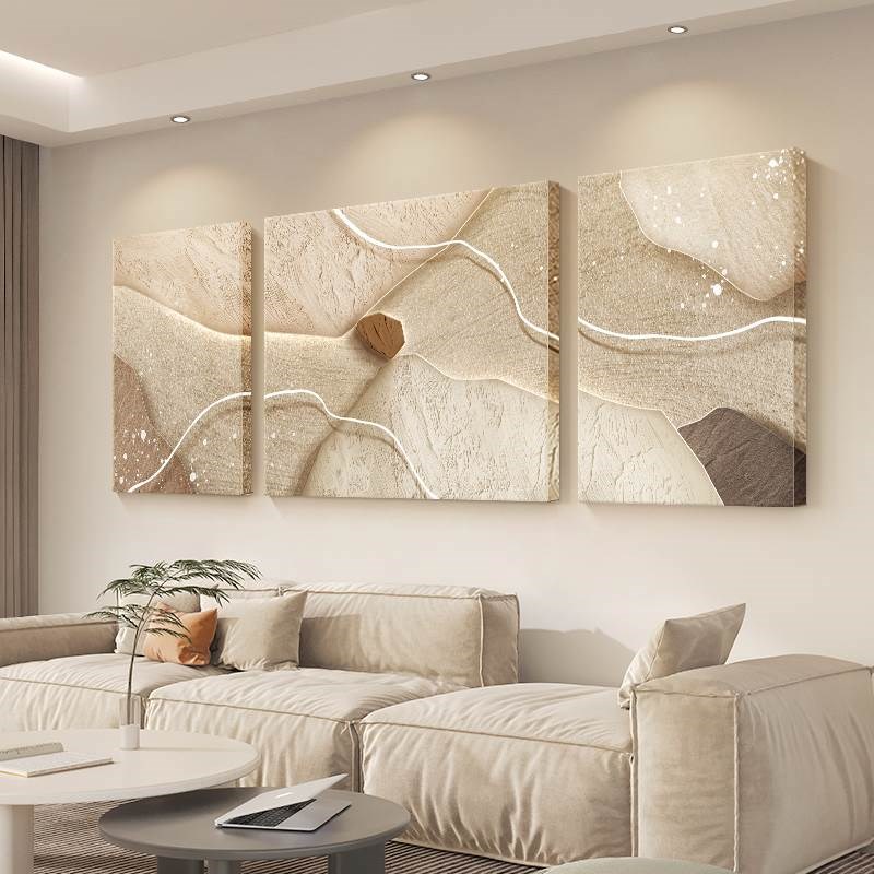 奶油风客厅装饰画石来运转沙x发背景墙挂画抽象简约三联画肌理壁