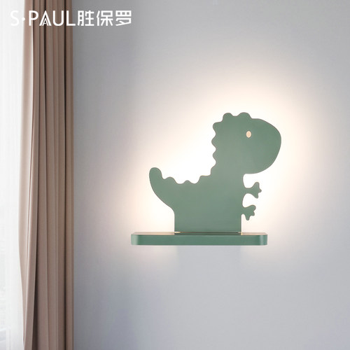 简约个性儿童卡通卧室床头灯客厅创意走廊过道背景墙壁灯