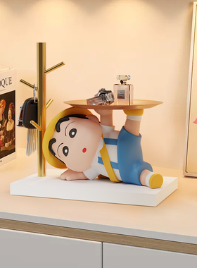 创意入户玄关钥匙收纳摆件托盘置物架乔迁新居装饰品礼物桌面布置