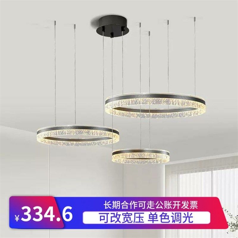 圆圈组合大客厅吊灯 枪灰色意式轻奢琉璃高级感房间大主卧吊灯,家装灯饰光源,客厅吊灯,淘宝优惠券,粉丝福利购,淘宝优惠卷