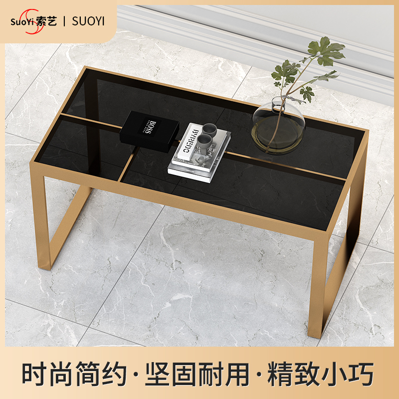 茶几客厅简约现j代家用小桌子简易卧室小茶几坐地小户型茶桌子定