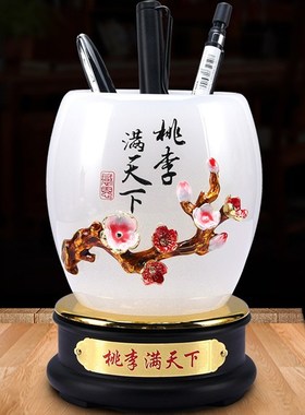 实用笔筒摆件教师节礼物感谢师恩送老师毕业纪念品定制办公桌礼品