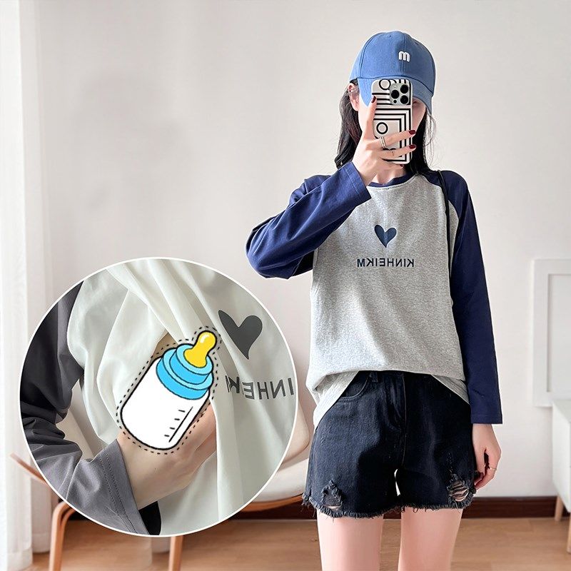 纯棉产后哺乳衣上衣外出辣妈款长袖T恤春秋装喂奶期外穿潮妈衣服