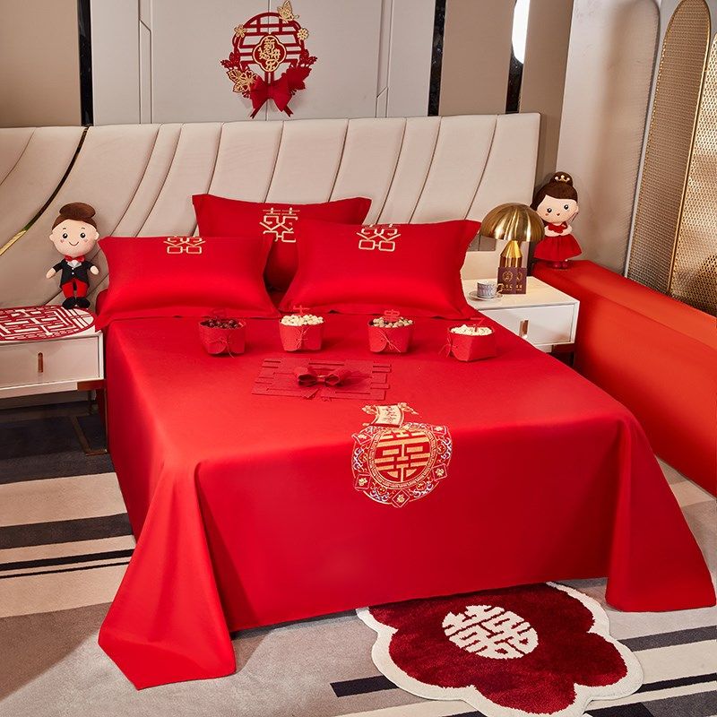 大红色婚庆床单单件结婚用喜庆被单枕套三件套喜字刺绣酒店婚嫁款
